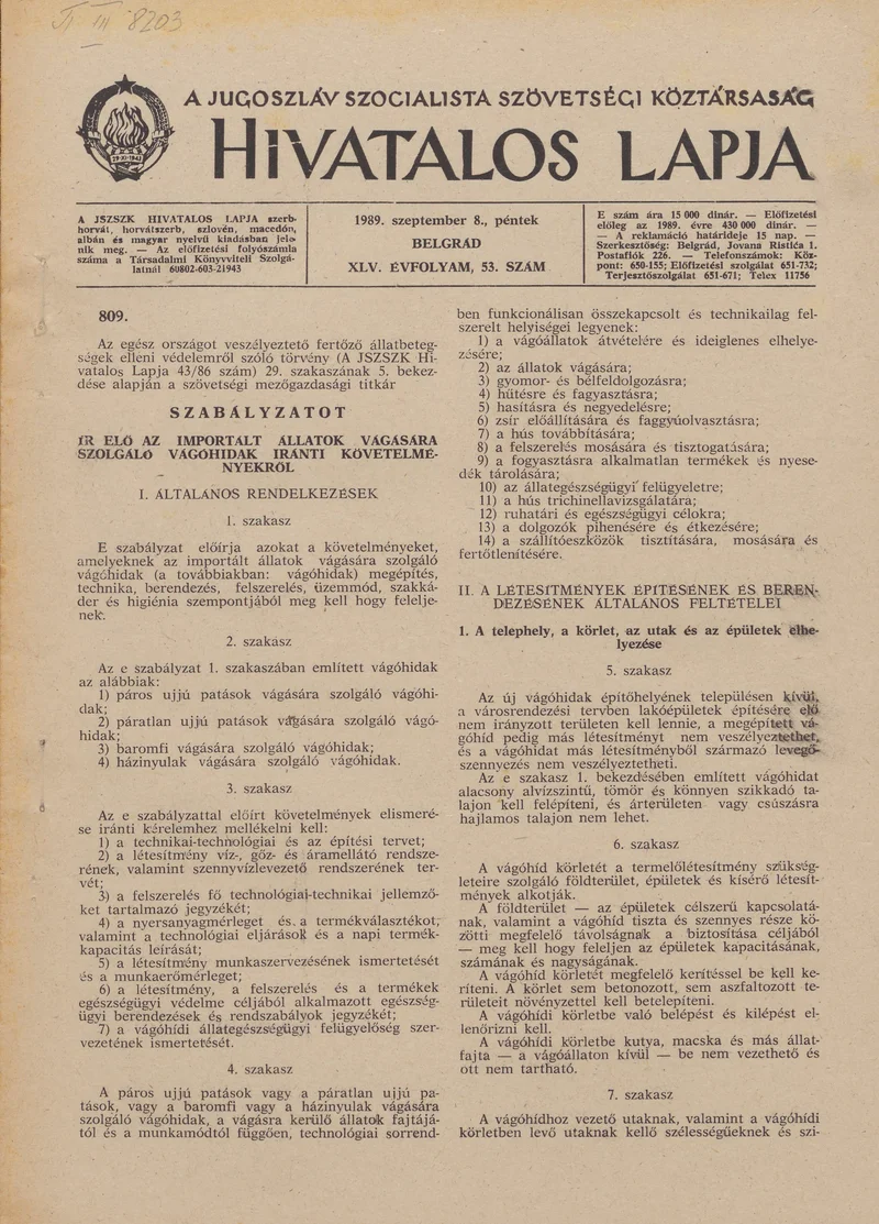 A Jugoszláv Szocialista Szövetségi Köztársaság Hivatalos Lapja, 45. évf. 1989. szeptember 8. 53. sz. 1265–1308. oldal
