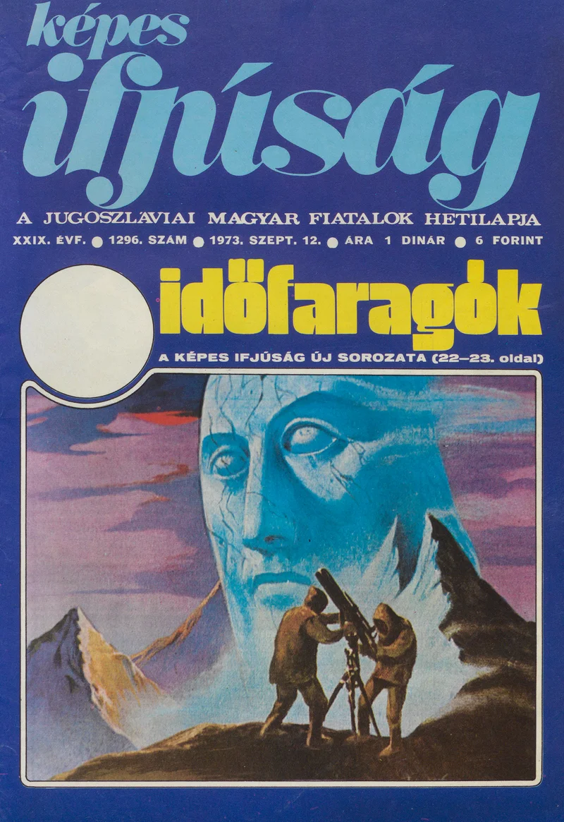 Képes Ifjúság, 29. évf. 1973. szeptember 12. 1296. sz.