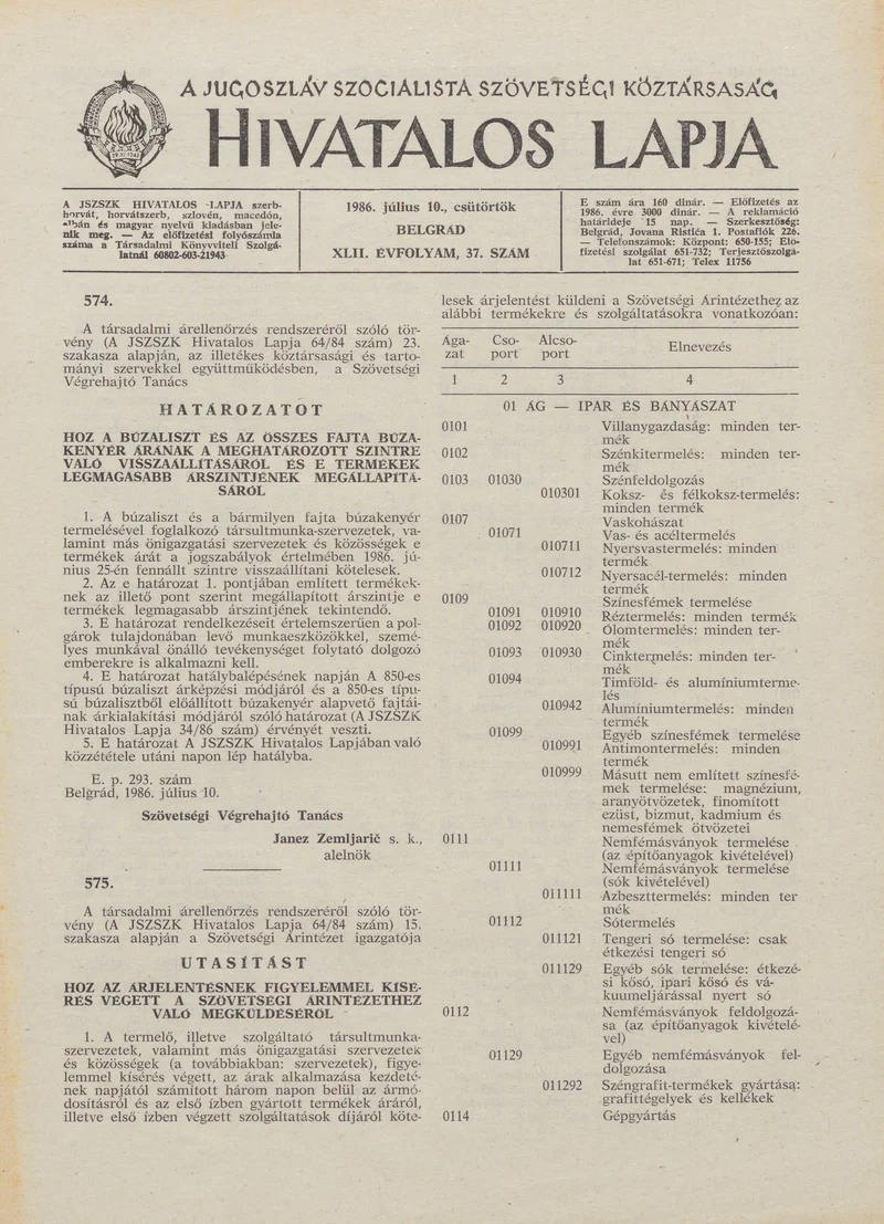 A Jugoszláv Szocialista Szövetségi Köztársaság Hivatalos Lapja, 42. évf. 1986. július 10. 37. sz. 1117–1120. oldal