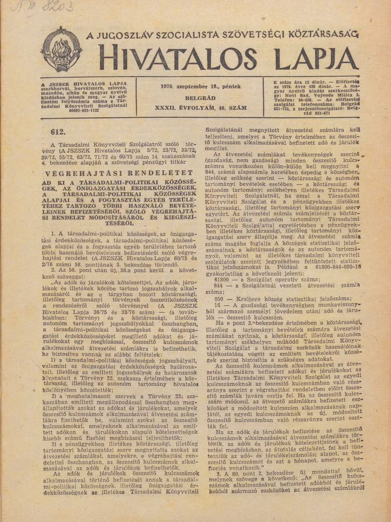 A Jugoszláv Szocialista Szövetségi Köztársaság Hivatalos Lapja, 32. évf. 1976. szeptember 10. 40. sz. 1249–1256. oldal